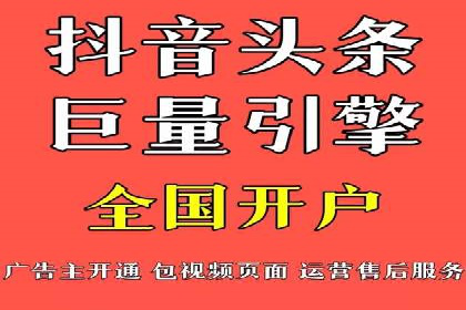 SEM推广案例：助力中小企业突破市场瓶颈